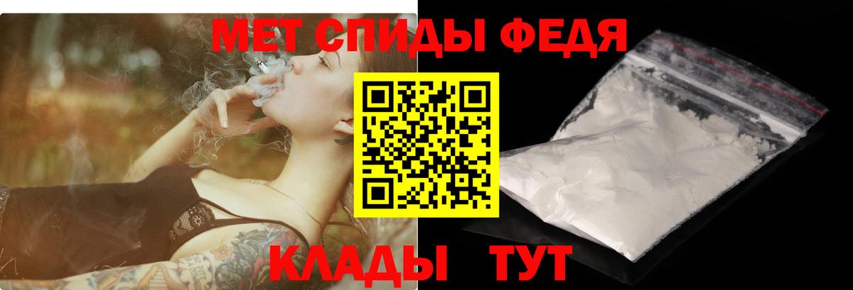 Усть-Джегута  АМФ  Вход с VPN  АМФ 98% 