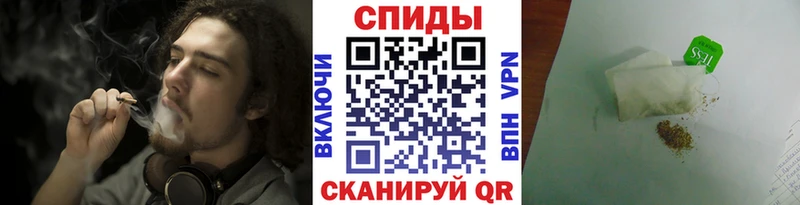БУТИРАТ 1.4BDO Усть-Джегута