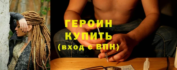 прущая мука Ижевск