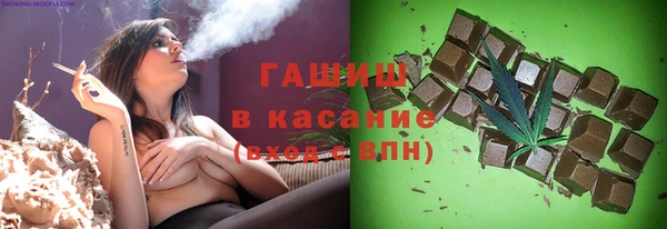 марки lsd Лагань