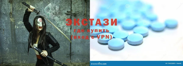 альфа пвп Кукмор