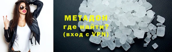 трава Кулебаки