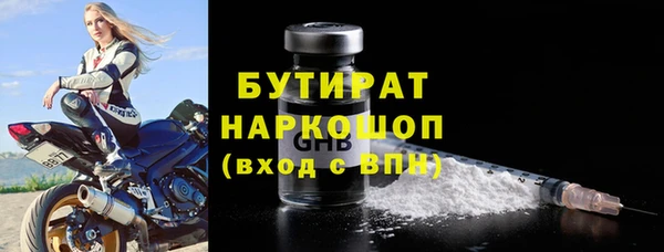 меф Тольятти
