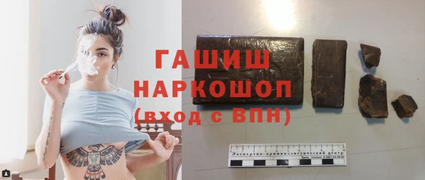 трава Кулебаки