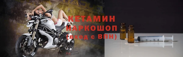 трава Кулебаки