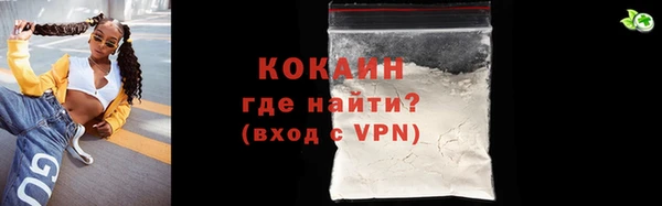 гашиш Лабытнанги