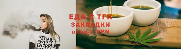 марки lsd Лагань