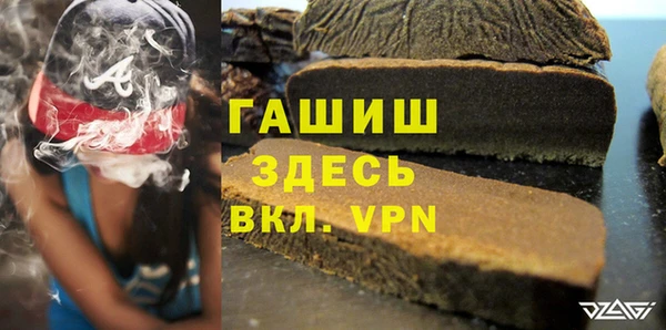 сатива Ладушкин