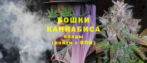 альфа пвп Кукмор