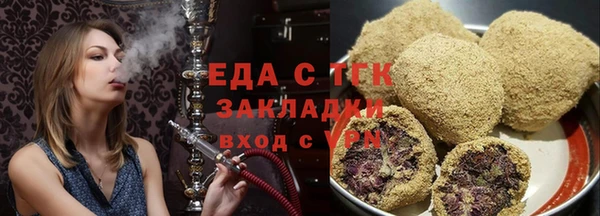 марки lsd Лагань