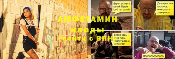 марки lsd Лагань