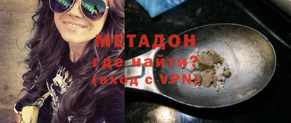 прущая мука Ижевск