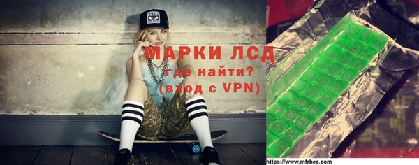 сатива Ладушкин