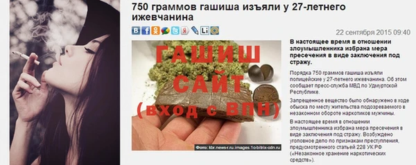 альфа пвп Кукмор