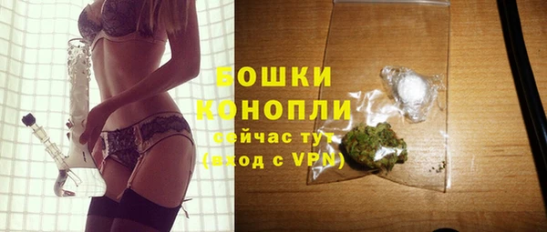 альфа пвп Кукмор