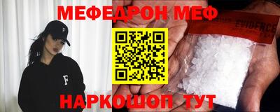 ECSTASY Нарткала