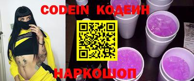 альфа пвп VHQ Нальчик