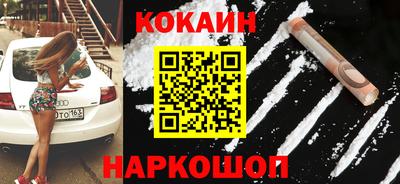 альфа пвп VHQ Нальчик