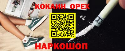 ECSTASY Нарткала