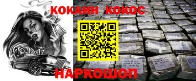 сатива Среднеуральск
