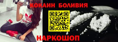 альфа пвп VHQ Нальчик