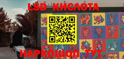 ECSTASY Нарткала