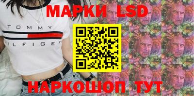 ECSTASY Нарткала
