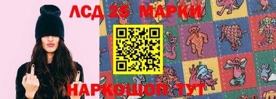 ECSTASY Нарткала