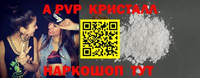 ECSTASY Нарткала