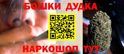 альфа пвп VHQ Нальчик