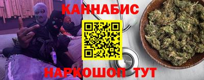 альфа пвп VHQ Нальчик