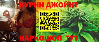 альфа пвп VHQ Нальчик