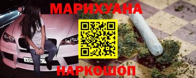 альфа пвп VHQ Нальчик