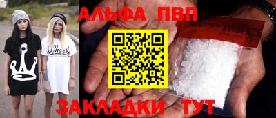 ECSTASY Нарткала