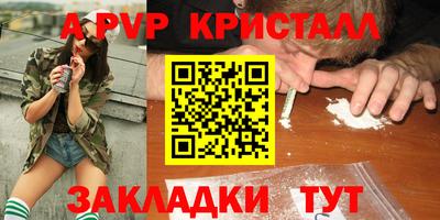 ECSTASY Нарткала