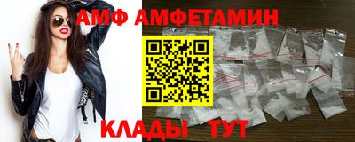 ECSTASY Нарткала