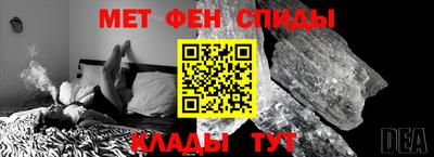 ECSTASY Нарткала