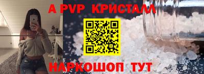 ECSTASY Нарткала