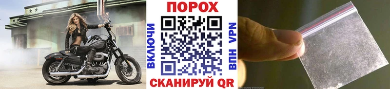 Первитин мет  Усть-Джегута 