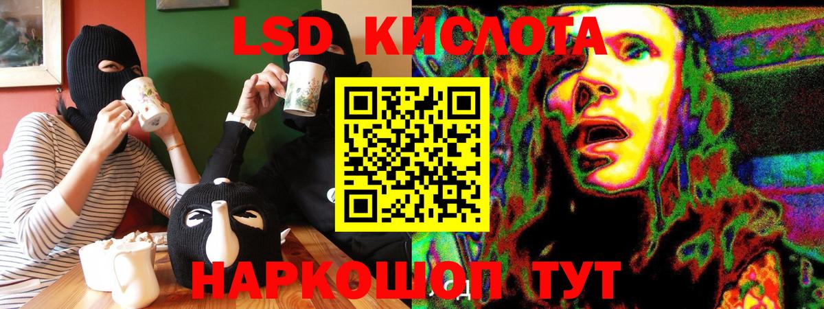 Усть-Джегута  Марки NBOMe  купить наркотики цена  Марки NBOMe 1,8мг  Марки NBOMe 1,8мг  Вход с VPN 
